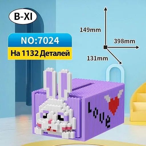 Детский конструктор Magic Blocks Кролик-шухлядка на 1132 детали, конструктор шухлядка 14,9 см - фото 2