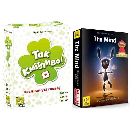 Настольная игра YELLOWBOX Так сообразительно! + Разум (укр.) (ВР_ТС+1) - фото 1