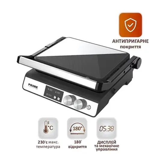 Гриль настільний PRIME Technics PGH 182 KX - фото 3