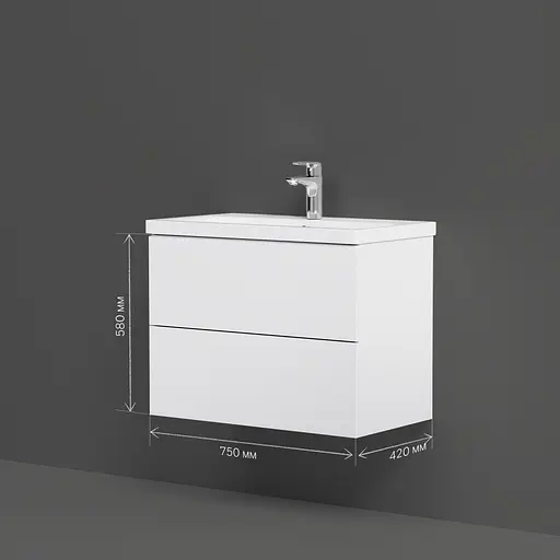 Тумба з умивальником AM.PM Gem підвісна 75 см білий MGA-FHX07522WG-WCC0752WG Білий - фото 7