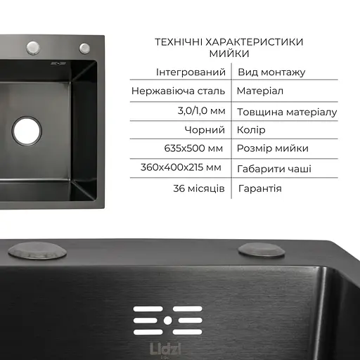 Кухонна мийка Lidz Handmade H6350BL інтегрована крило зліва BlackPVD у комплекті з дозатором та корзиною, Чорний - фото 3