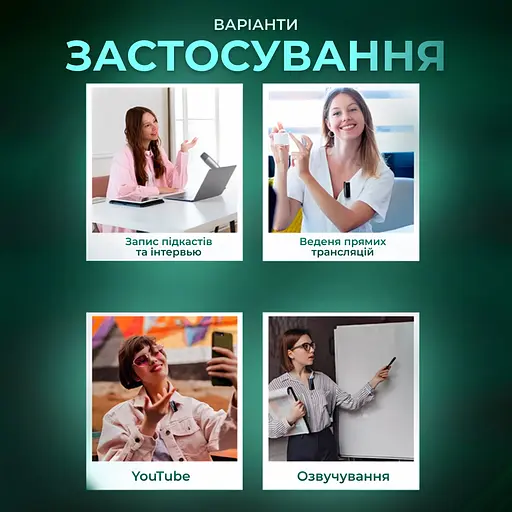 Комплект бездротових петличних мікрофонів XuanLiYuan J13 2 штуки з кейсом для зарядки (HP176096) - фото 8