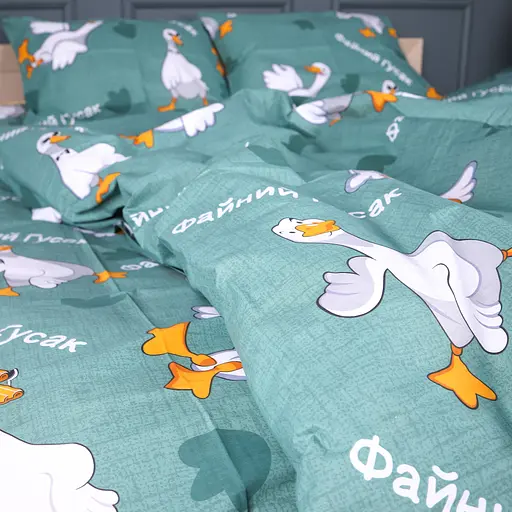 Пододеяльник MirSon Happy Duck бязь 143х210 см бирюзовый (2200013128731) - фото 4