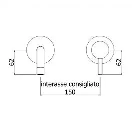 Змішувач для раковини настінний Paffoni Light вилив 178 мм brushed copper LIG006RMSP70, Бронза - фото 3