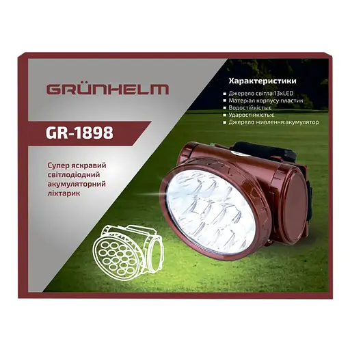Налобний акумуляторний ліхтар Grunhelm GR-1898 (149103) - фото 3