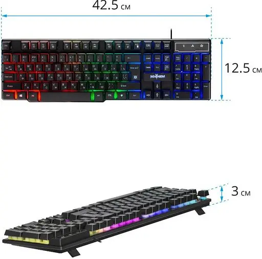 Клавіатура мультимедійна Defender Mayhem GK-360DL (чорна) - фото 3