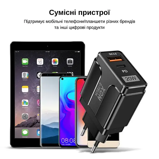 Зарядное устройство XON PowerCharge 20W (PD20) USB Type-C (PCWA020020A1С1B 6136) Черный - фото 5