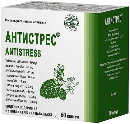 Антистресс капсулы №60 (10х6)