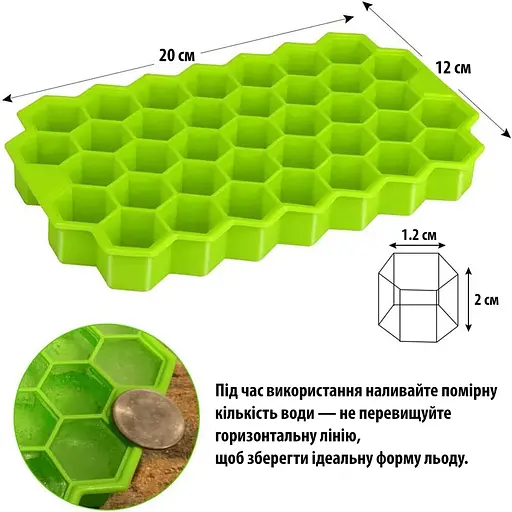 Многоразовая силиконовая форма для приготовления льда с крышкой в виде сот, Kitchen Master Белый 87454 - фото 5