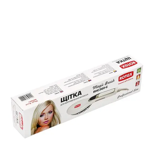 Щетка-выпрямитель RHC360-C Magic Brush - фото 5