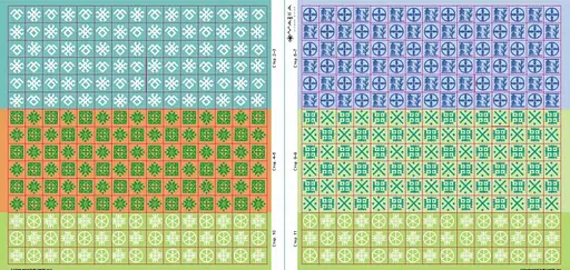 Книга Мавка. Лабіринти з наліпками. Магічні шляхи (Ранок) - фото 2