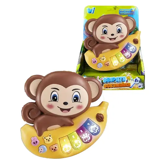 Пианино Обезьянка WToys, озвученная на украинском языке, интерактивная (в ассортименте)