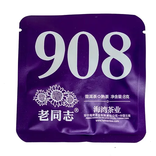 Шу Пу Ер Haiwan 908 2022 р. - 1 шт. - фото 2