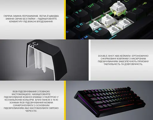Клавіатура ігрова механічна HATOR HTK-1160-UA Skyfall 65 Black Sterling Speed Switches - фото 9