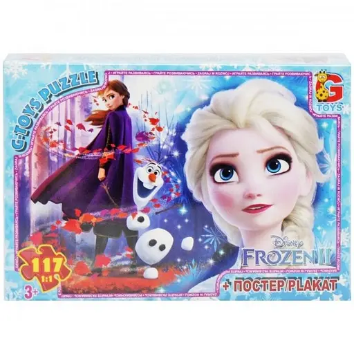 Пазлы детские Frouzen Ледяное Сердце FR049, 117 элементов