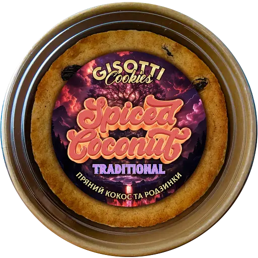 Крафтове печиво Gisotti "Пряний кокос та родзинки" традиційне 330 г - фото 1