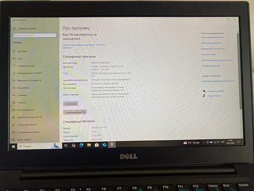 Ноутбук Dell Latitude 7280 12.5" (i5-7300U / 8GB / SSD 256GB / FullHD IPS) Refurbished - фото 8