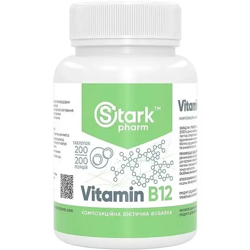 Витамины Stark Pharm Stark Vitamin B12 50 mg 200 tabs (1086-100-41-3533968-20)