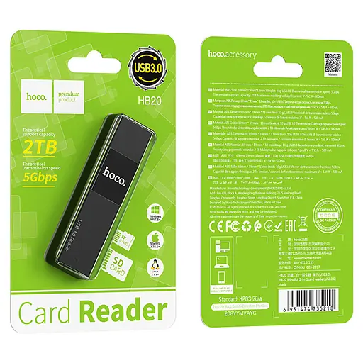 Кардрідер Hoco HB20 Mindful 2-in-1card reader ( USB3.0 ) Чорний - фото 3