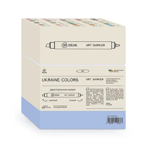 Набор маркеров Ukraine Colors, 40 шт. 99IDEAS - фото 3