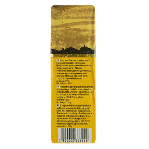 Кава мелена Віденська кава Lvivska Family Coffee 250 г - фото 3