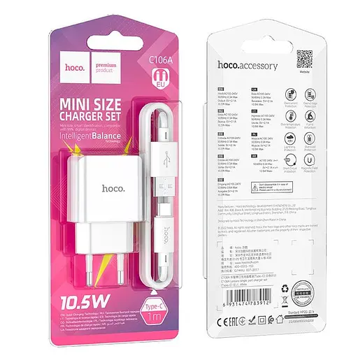 Блок питания сетевой Hoco C106A Leisure + Type-C single port charger 1USB 10.5W белый - фото 9