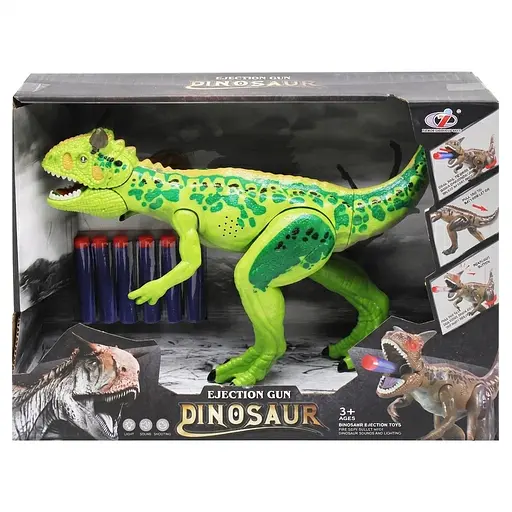Іграшковий пістолет Dino Toys у формі динозавра зелений ZJ02 (Q9899-ZJ02) - фото 1