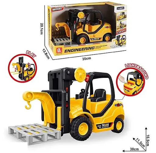 Вилковий навантажувач, звук, підсвічування, інерція, рухливі елементи, масштаб 1:16 - фото 2