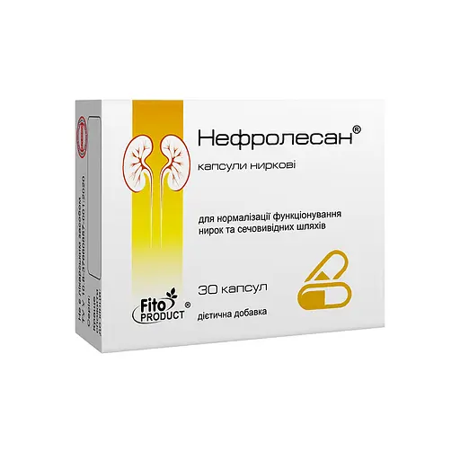 Капсули ниркові "Нефролесан"  для нормалізації функціонування нирок та сечовивідних шляхів, №30