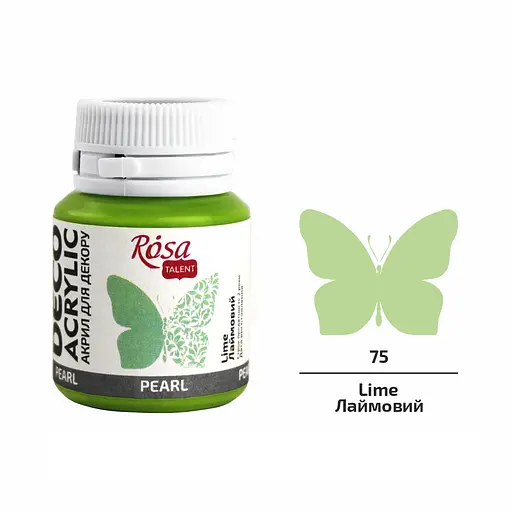 Акрил для декору Лаймовий (75) перламутр 20 мл Rosa Talent - фото 1