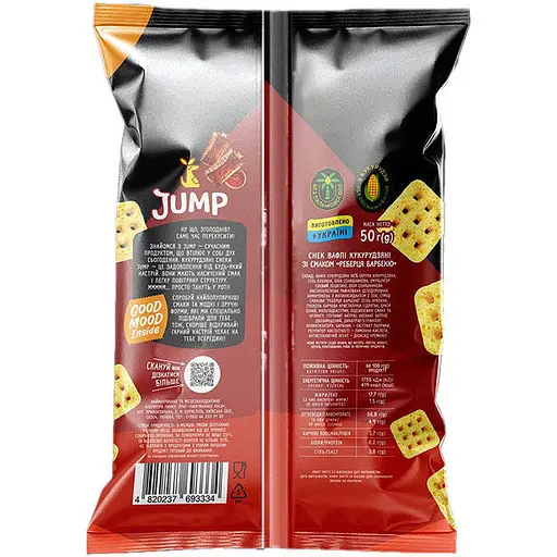 Снек вафли кукурузные Jump со вкусом ребрышек барбекю 50 г - фото 2