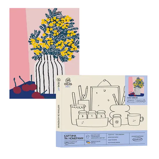 Набор для росписи "Букет мимозы" 40*50 см, IDEA2-GX40345