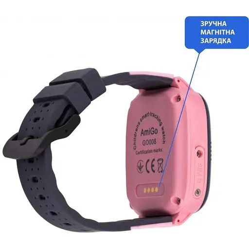 Smart Watch AmiGo GO008 MILKY GPS Wi-Fi Pink UA UCRF - фото 3