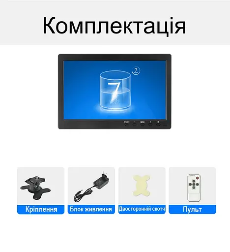 Автомобільний монітор 10 дюймів для камери заднього виду Nectronix P101 (без кабелів підключення) (100300-2) - фото 7