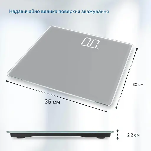 Ваги цифрові ADE Valerie XL (BE2304) - фото 6