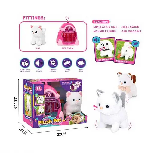 Улюбленець Котеня, LK001C, з переноскою - фото 2