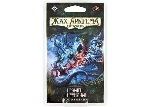 Настольная игра Ігромаг Набор из 6-ти мини-дополнений серии Ужас Аркхэма. Карточная игра: Наследие Данвича (укр.) (AHC03+5) - фото 5