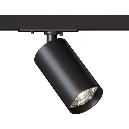 Світильник трековий однофазний Kloodi KD-901M BK - фото 1