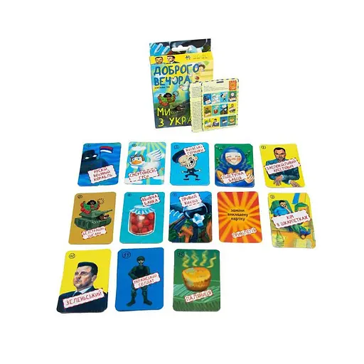 Карткова гра "Доброго вечора, ми з України" 30371 Strateg (4823113818326) - фото 1