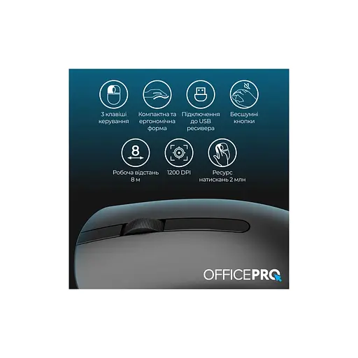 Мишка OfficePro M175B Silent Click Wireless Black (M175B) - фото 9