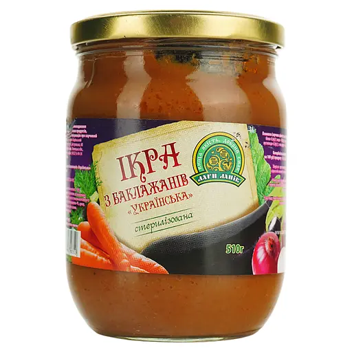 Ікра з баклажанів Дари Ланів Українська 510 г