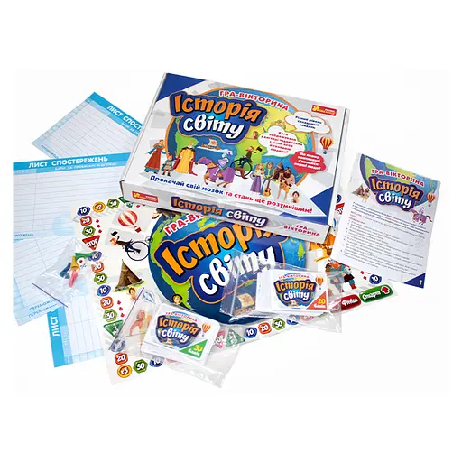 Настольная игра-викторина "История мира" 12120141 игровое поле, фишки, кубик - фото 3