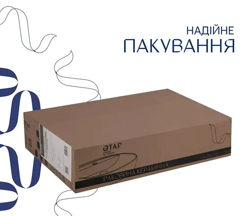 Раковина накладная Qtap Virgo 490х350х110 мм, White, прямоугольная, без донного клапана QT18112261WN - фото 4