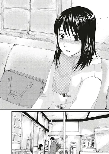 5 сантиметрів за секунду. Том 1 - фото 6