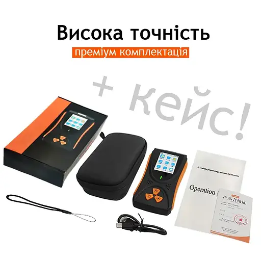 Дозиметр радіації, радіометр, лічильник гейгера професійний Nectronix HFS-10, на акумуляторі (100861) - фото 2