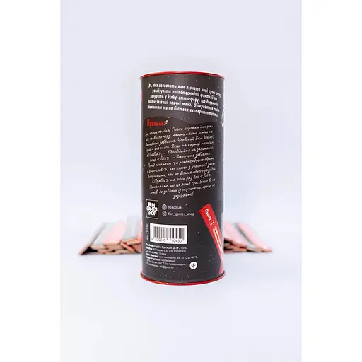 Еротична гра Правда або дія BDSM - фото 3