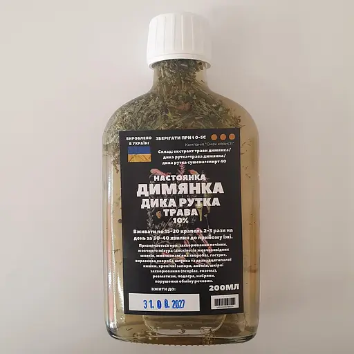 Настойка на траве дымянка дикая рутка 200 мл - фото 1