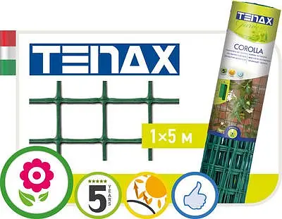 Сетка полимерная Tenax Королла для вьющихся растений, зеленая 1 x 30 м (11479) - фото 2