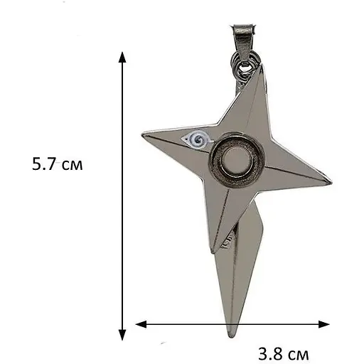 Кулон Наруто Naruto NA 22.025 - фото 4