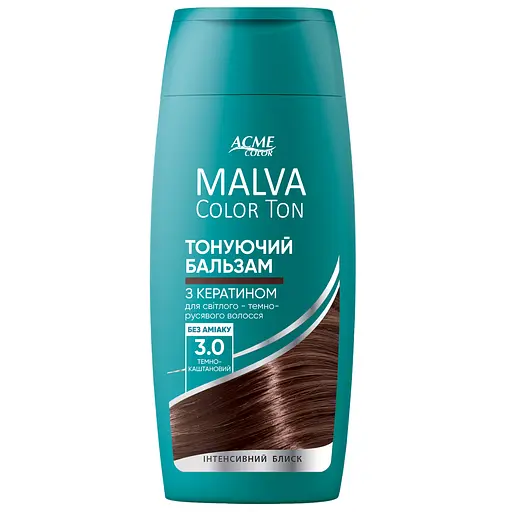 Тонуючий бальзам для волосся Acme Color Malva Color Ton 3.0 Темно-каштановий 180 мл - фото 1
